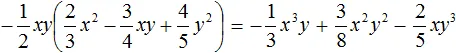1na2xy na 2na3x2-3na4xy na 4na5y2 решение 2