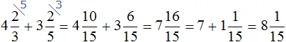 4 na 2 na 3 plus 3 na 2 na 5 step 2