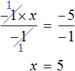 minus 1 na x na minus 1 ravno minus 5 na minus 1
