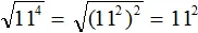 кор из 11 в 4 шаг 3