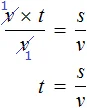 выразить t из v ravno s na t step 4
