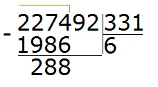 12963312