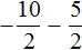 - 5 на 1 - 5 на 2 шаг 2