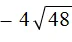 квк рис 79