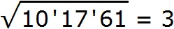 квк рис 44