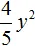 4na5y2