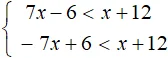 неравенство с модулем рис 22