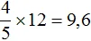 4na5na12 ravno 96