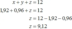 x plus y plus z ravno 12 step 9