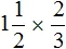2 na 1 na 2 na 2 na 3 ravno 1