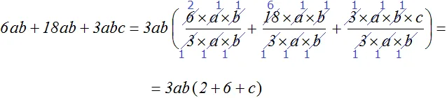 вынесение лбщего множителя для 6ab 18 ab 3abc