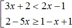3x na 2 m 2x - 1