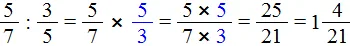 14172