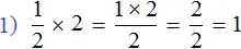 1 na 4 plus 1 na 2 umnojit na 2 minus 2 na 4 step 1