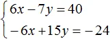 6x minus 7y ravno 40 step 4