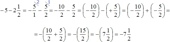 - 5 на 1 - 5 на 2 шаг 5