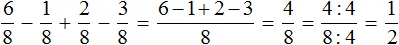 6 minus 1 plus 2 minus 3 na 8 step 2