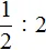 1 na 2 na 2