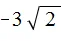 -3 на кор из 2