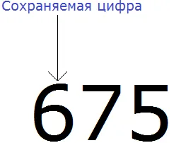 22675pribl3