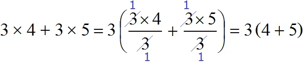вынесение множителя 3 на 4 плюс 3 на 5 сокращение в скобах