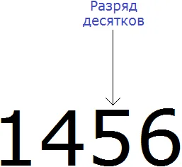 2214561