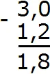 3 - 12 шаг 5