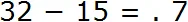32 минус 15 step 3
