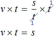 выразить t из v ravno s na t step 2