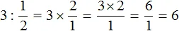 3 na 1 na 2 решение