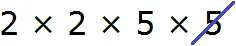 2 на 2 на 5 на 5