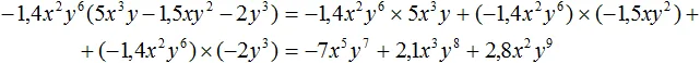 -14x2y6 na 5x3y-15xy2-2y3 решение