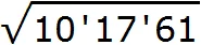 квк рис 43
