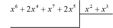 дмм пример 3 шаг 1