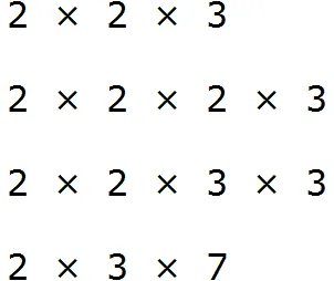разложения чисел 42 36 24 12 шаг 1