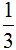1231313231