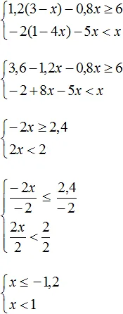 12 na 3 - x - 08x b i r 6 step 2