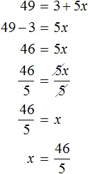 корень из 3 на 5x ravno 7 шаг 3