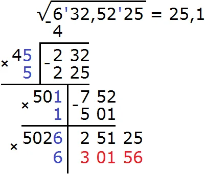 square 6325225 рис 12
