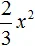 2na3x2