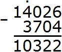 14026 - на 960 на 4 на 3680 шаг 4