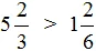 1679