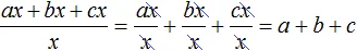 дмо рис 3