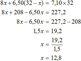 8x plus 650 na 32 minus x ravno 710 na 32 решение