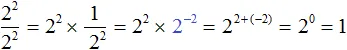 1 на 2 в 2 шаг 4