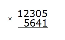 213051