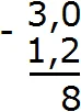 3 - 12 шаг 3
