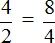 2613