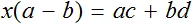 a x minus c ravno b x plus d step 3