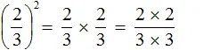 2 на 3 v 2 объяснение 2